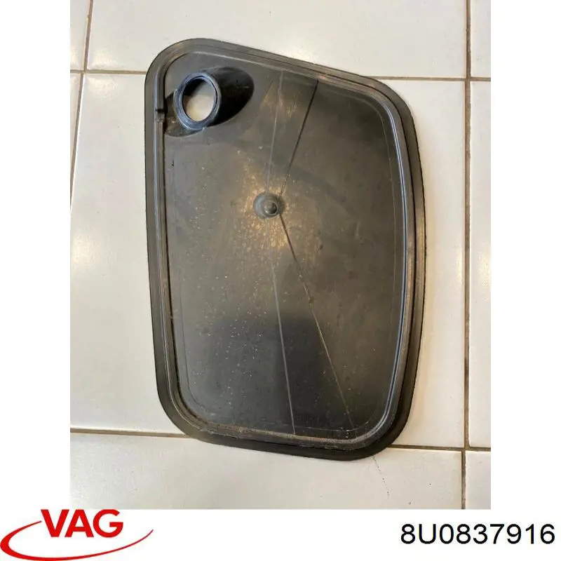  VAG 8U0837916 цена, от 47.76 USD