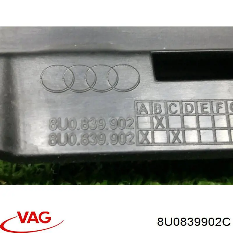 Купить 8U0839902C VAG 