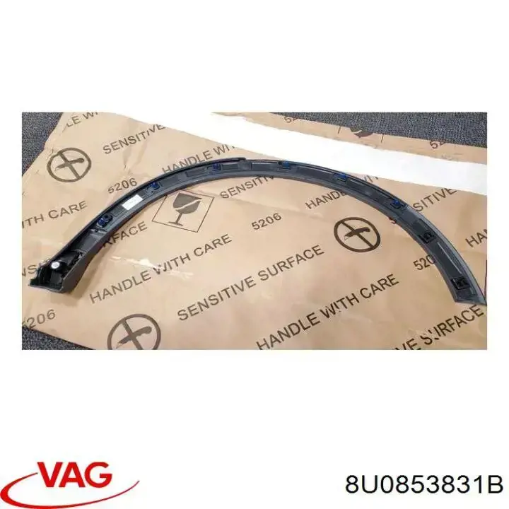 Пружинная защелка суппорта VAG 8U0853831B цена, от 3.57 USD
