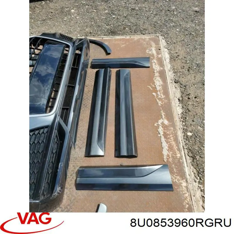 Купить 8U0853960RGRU VAG 