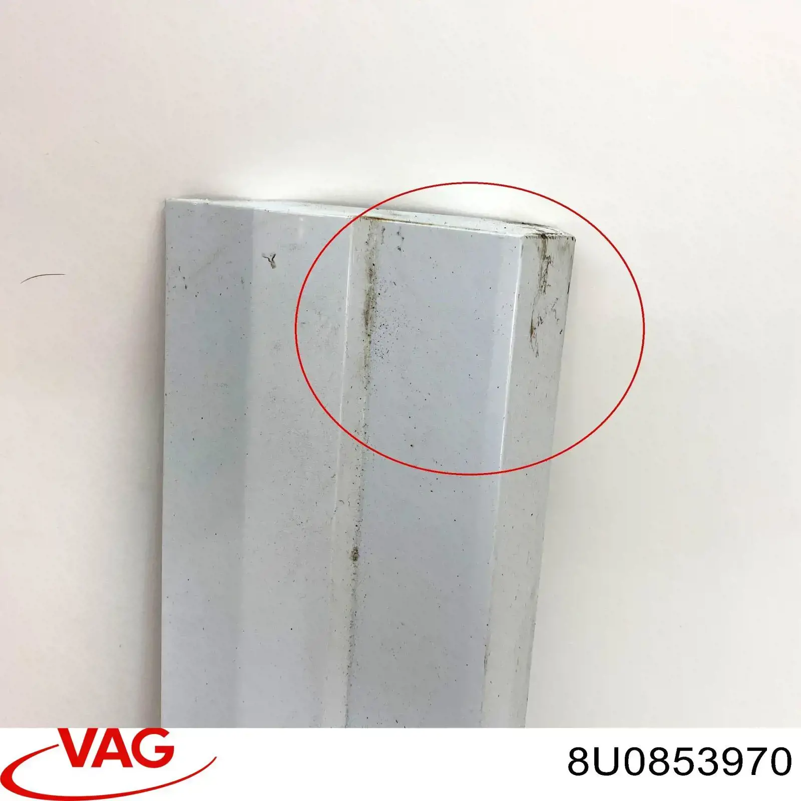  VAG 8U0853970 цена, от 1010.25 UAH