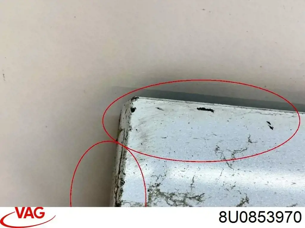 Купить 8U0853970 VAG 