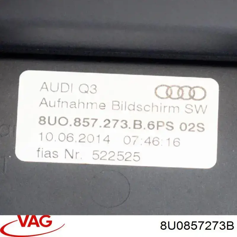 Купить 8U0857273B VAG 