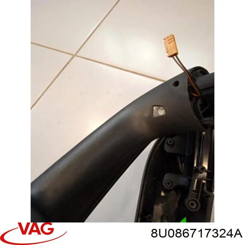 Купить 8U086717324A VAG 