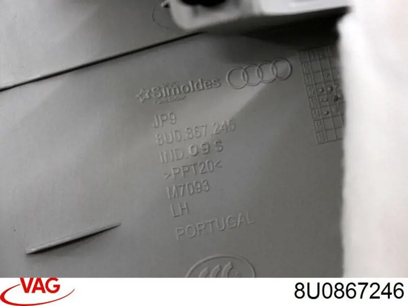  VAG 8U0867246 цена, от 19.05 USD