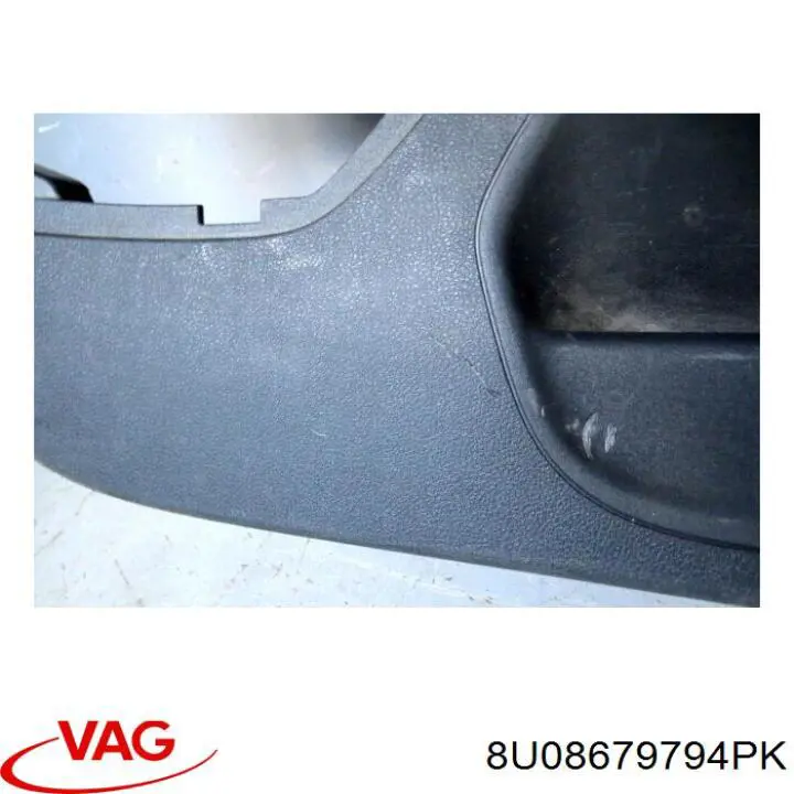 Купить 8U08679794PK VAG Обшивка багажника