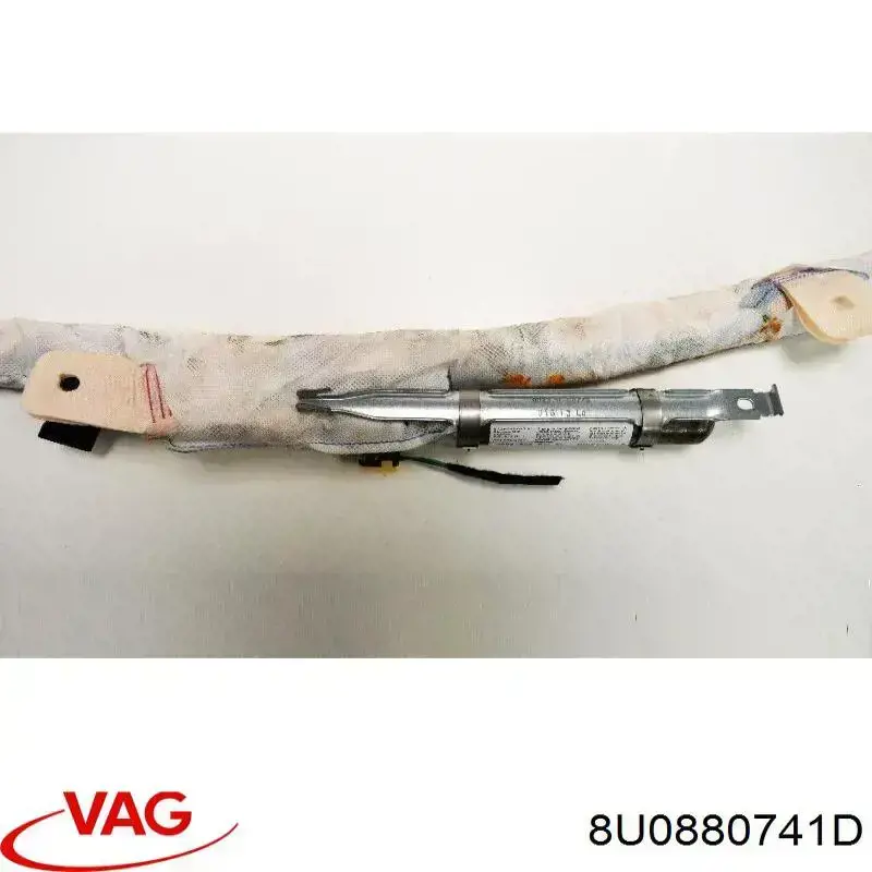 Подушка безопасности, сбоку левая VAG 8U0880741A цена, от 224.84 USD