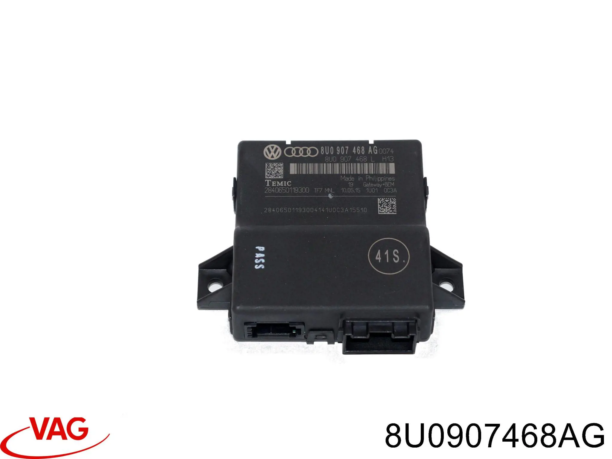Модуль "Диагностический интерфейс" VAG 8U0907468AG цена, от 38.01 USD