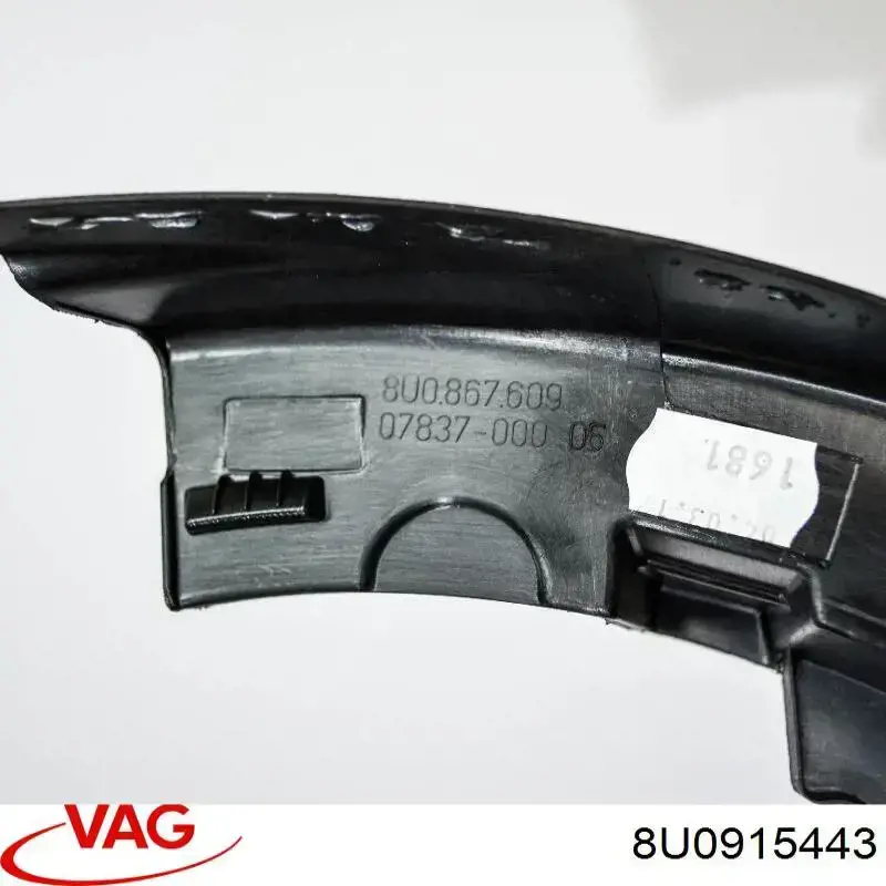 Защитный кожух аккумулятора VAG 8U0915443 цена, от 18.83 USD