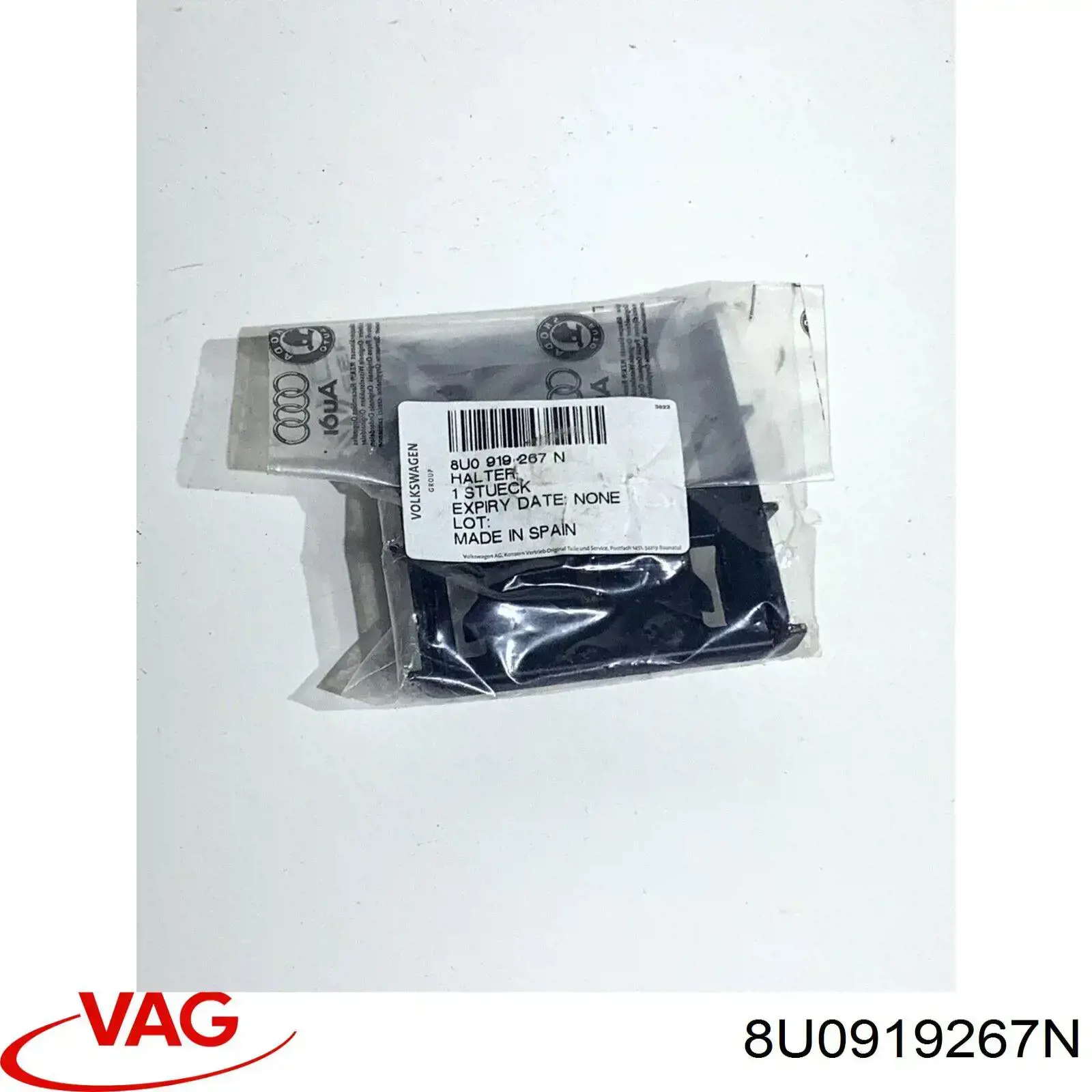 Купить 8U0919267N VAG 