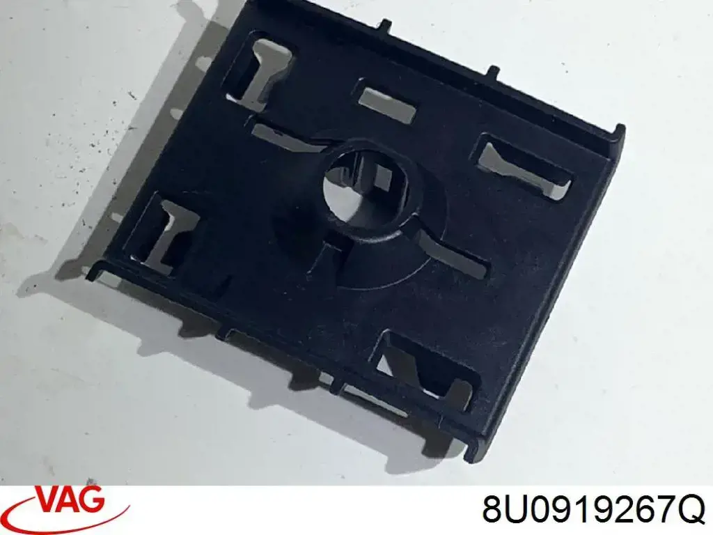 Купить 8U0919267Q VAG 