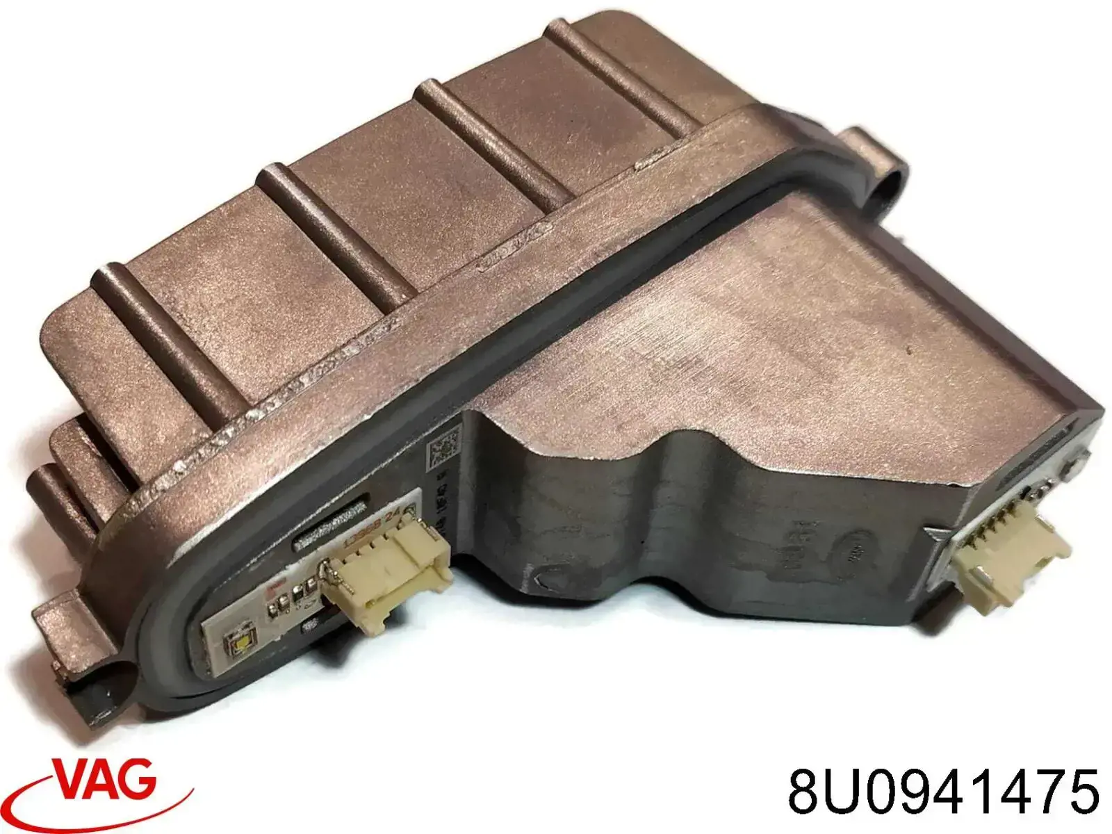 Купить 8U0941475 VAG 