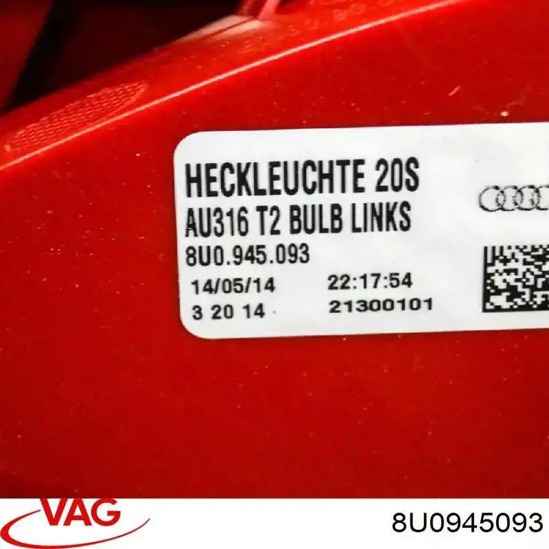 Фонарь задний левый FP1218F7E Depo/Loro/Abakus