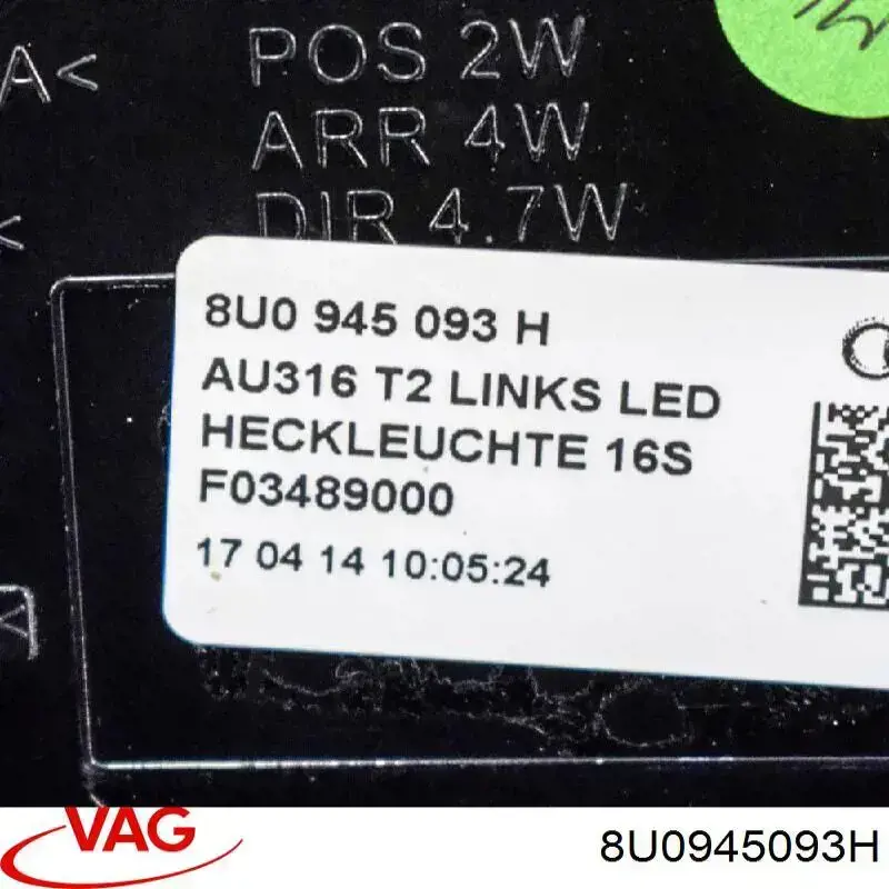 Задняя левая фара Depo/Loro/Abakus 4461932LAE цена, от 237.66 USD