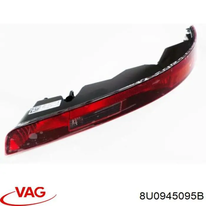Фонарь заднего бампера, левый Magneti Marelli 715011133011