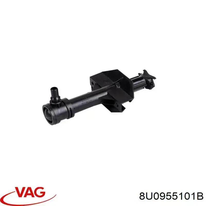 8U0955101A VAG Сопло омывателя фары передней, левой