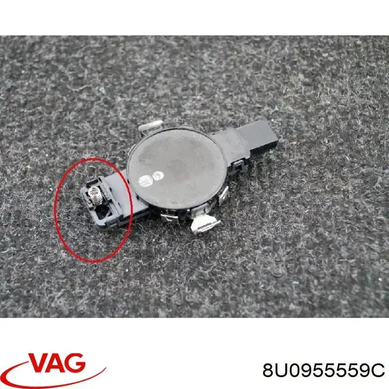Датчик дождя 8U0955559C VAG