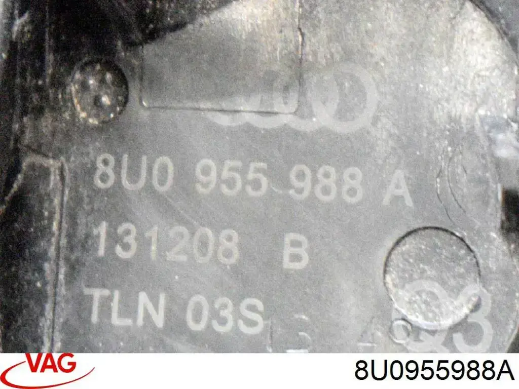 8U0955988A VAG Сопло омывателя лобового стекла правое