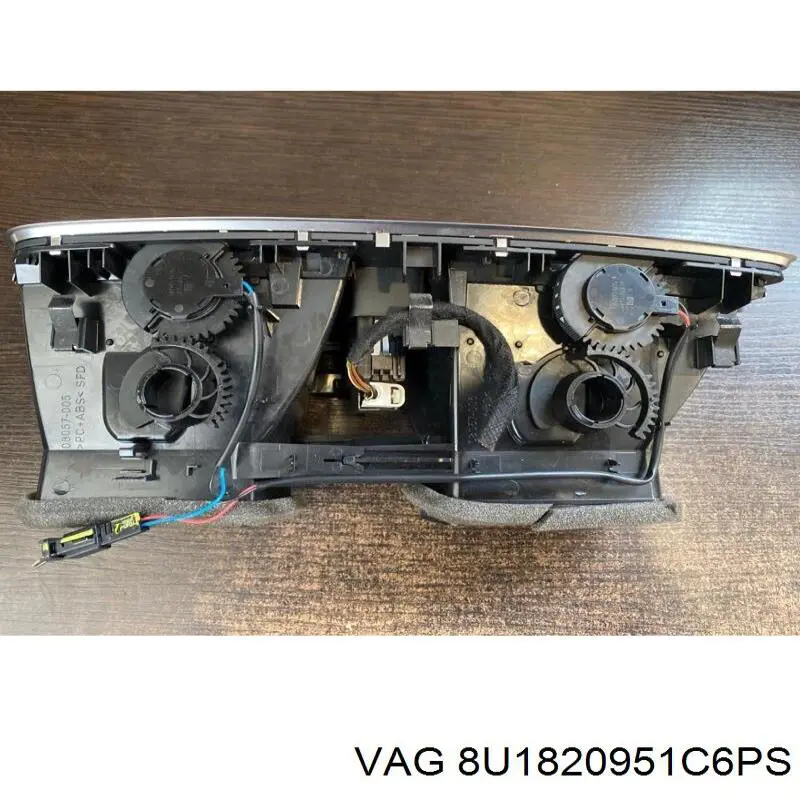 Купить 8U1820951C6PS VAG 