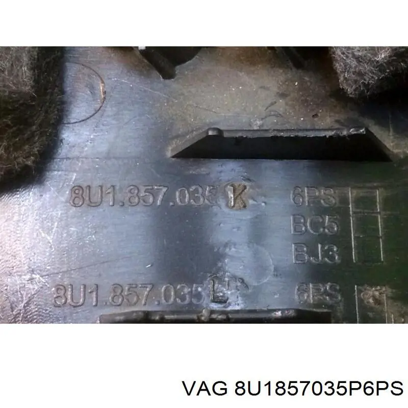 Вещевой ящик VAG 8U1857035N6PS цена, от 38.01 USD