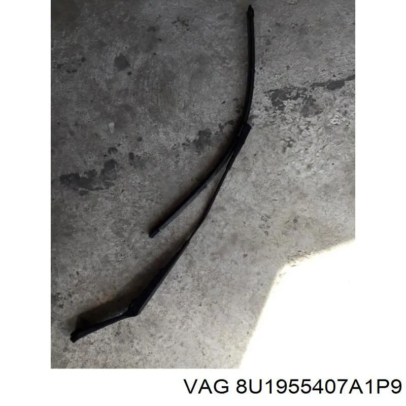  VAG 8U19554071P9 цена, от 16.47 USD