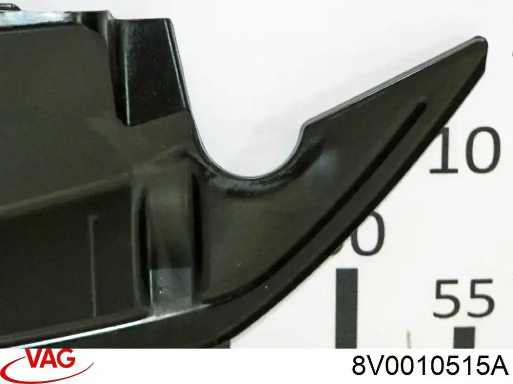 Купить 8V0010515A VAG 