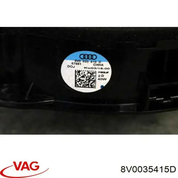 Динамик передней двери 8V0035415D VAG