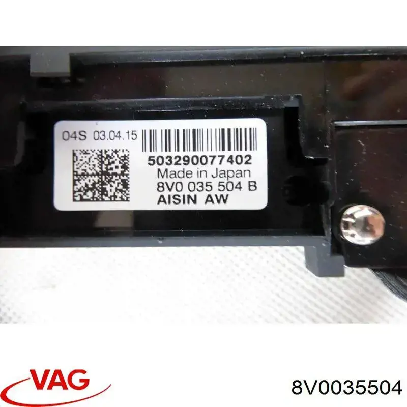 8V0035504 VAG 