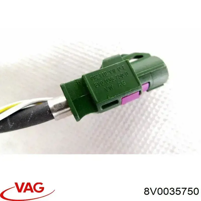  8V0035750 VAG