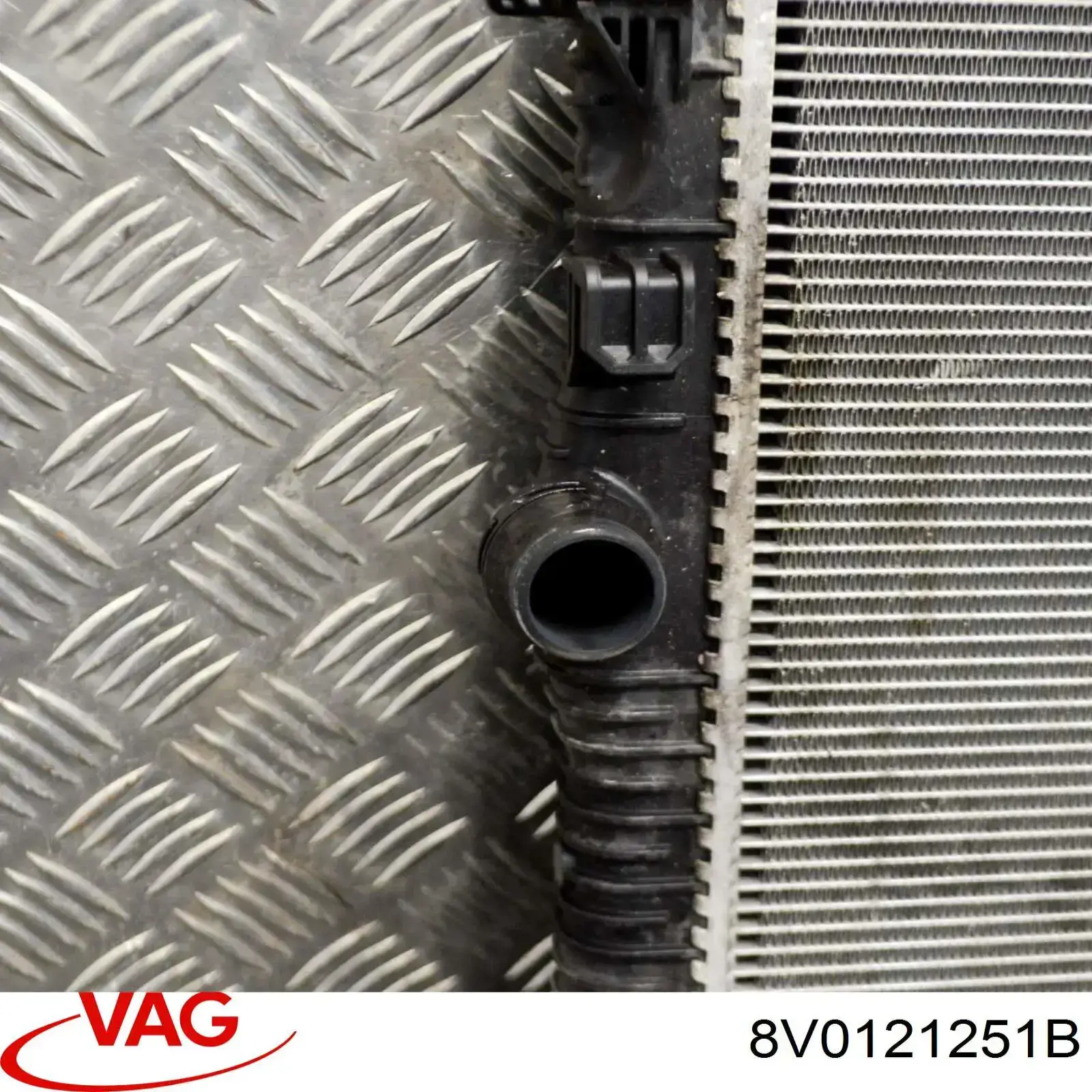 Радиатор 701515 VALEO