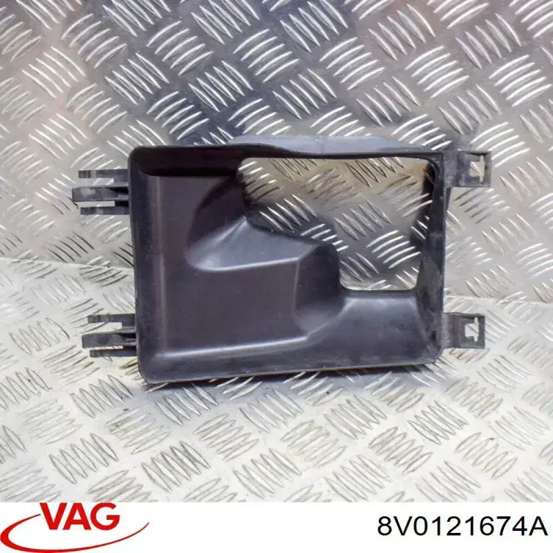  VAG 8V0121674A цена, от 38.28 USD