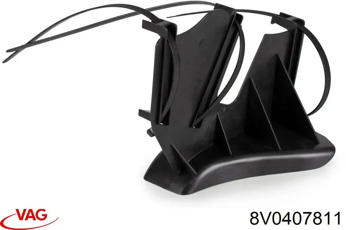 Купить 8V0407811 VAG 