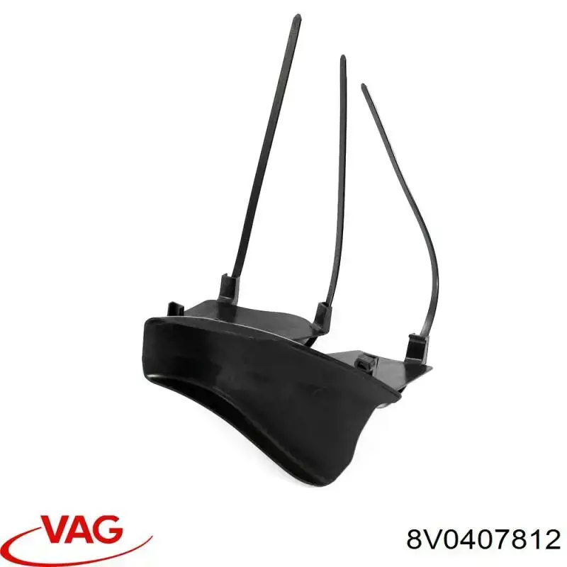  VAG 8V0407812 цена, от 30.50 USD