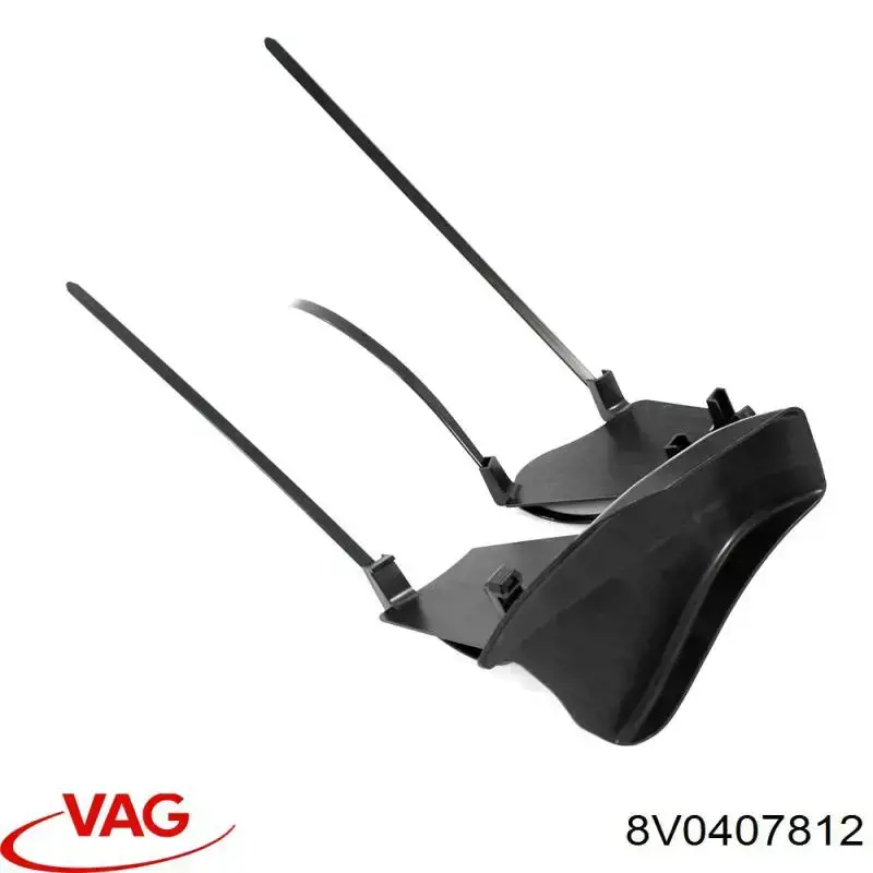 Купить 8V0407812 VAG 