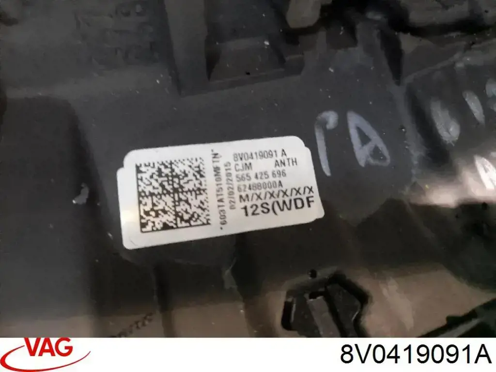Руль 8V0419091A VAG
