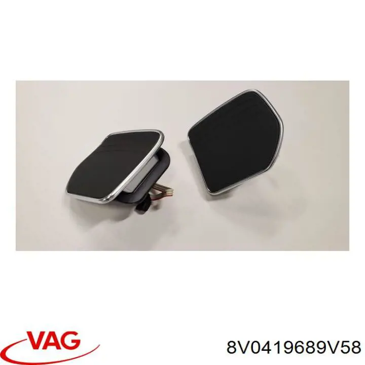 Купить 8V0419689V58 VAG 
