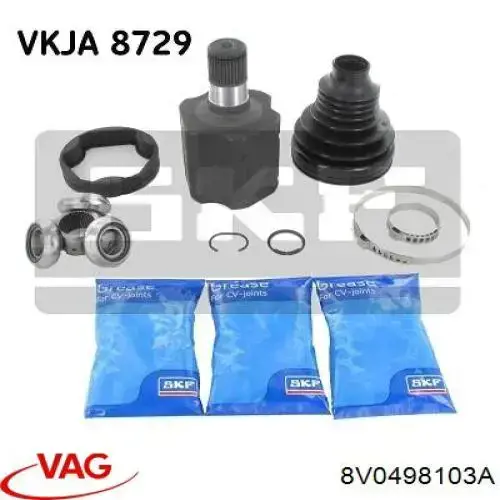  VAG 8V0498103A цена, от 70.78 USD