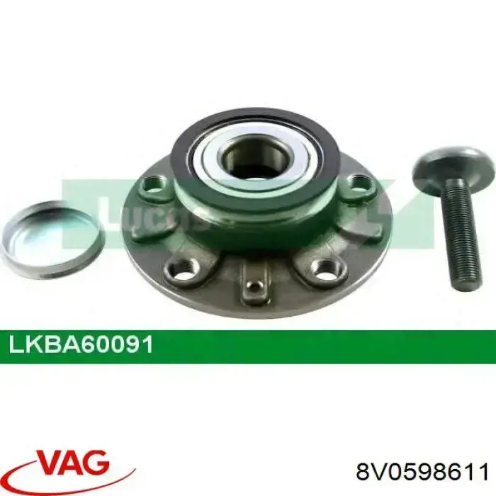 Задняя ступица 8V0598611 VAG