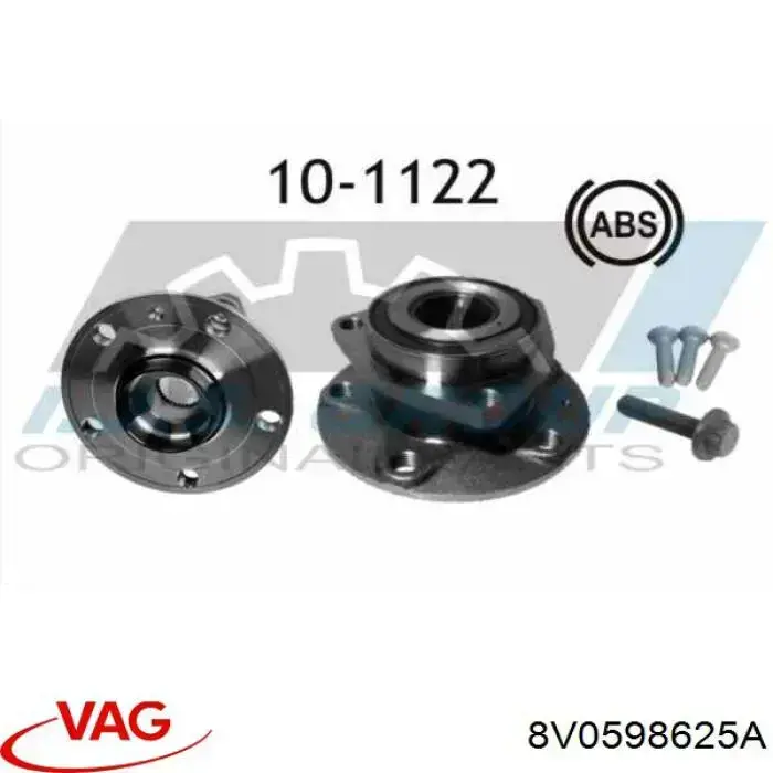 Передняя ступица 8V0598625A VAG