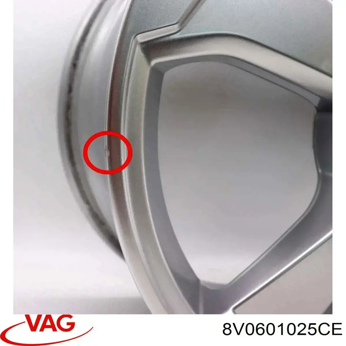 Диски колесные 8V0601025CE VAG