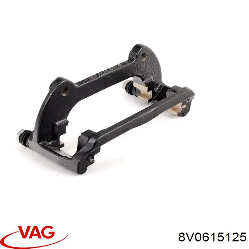 8V0615125 VAG скоба тормозного суппорта переднего
