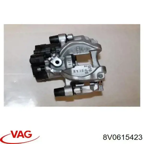 Купить 5317612 Ford Суппорт задний левый