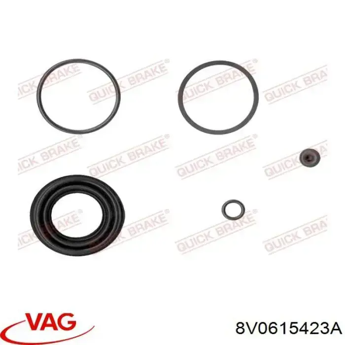 Задний левый суппорт YS YSBC0995 цена, от 114.86 USD
