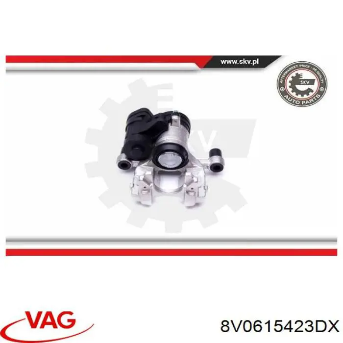 Купить 8V0615423DX VAG Суппорт задний левый