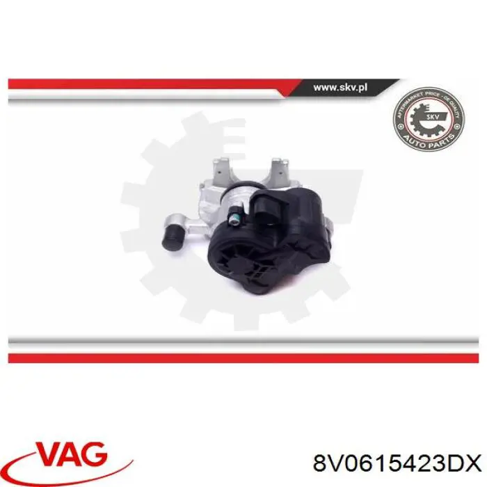 Суппорт задний левый 8V0615423DX VAG