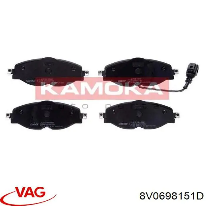 Купить 8V0698151D VAG Колодки тормозные