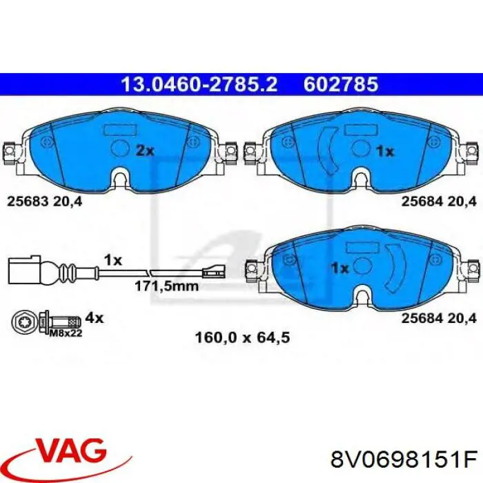 Купить 8V0698151F VAG Колодки тормозные