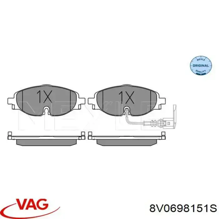 Купить 8V0698151S VAG Колодки тормозные