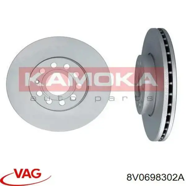 Передние тормозные диски 8V0698302A VAG