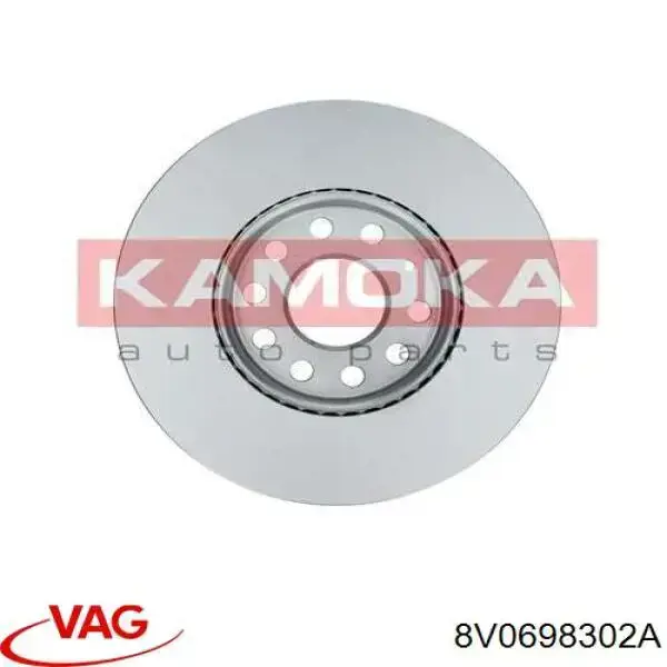 8V0698302A VAG Диск тормозной передний